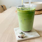 Jellycat Matcha Latte Phone Charm