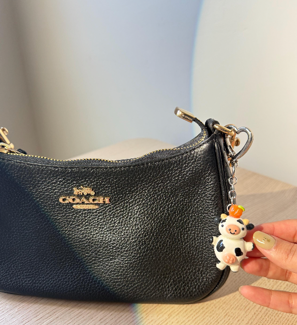 Peach Cow Keychain